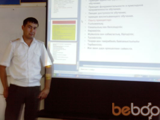  ,   Erkebulan, 35 ,   , 