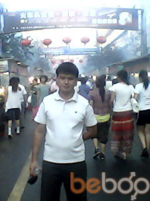 ���������� ��������, ���� ������� ����, 41 ���, ������������ 