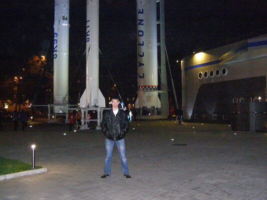  ,   Max, 33 ,     , c 