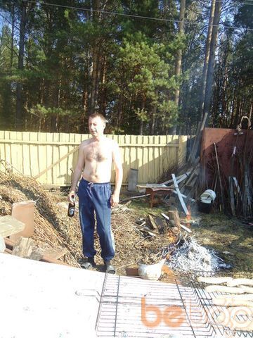 ���������� ����������, ���� ������� �����, 52 ����, ������������ ��� ������, ����� � ���������, c�������� ���������