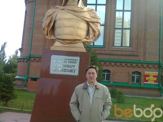  ,   , 53 ,     , c 