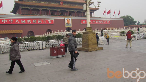  ,   Fara, 45 ,   