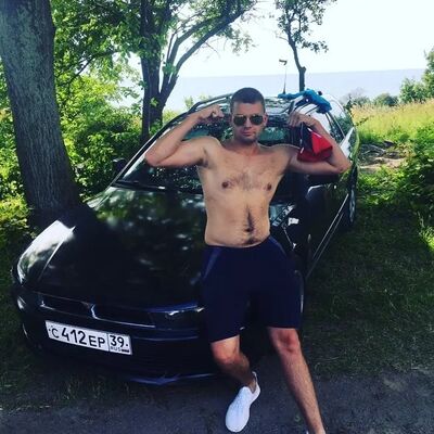  ,   Nikita, 29 ,   ,   