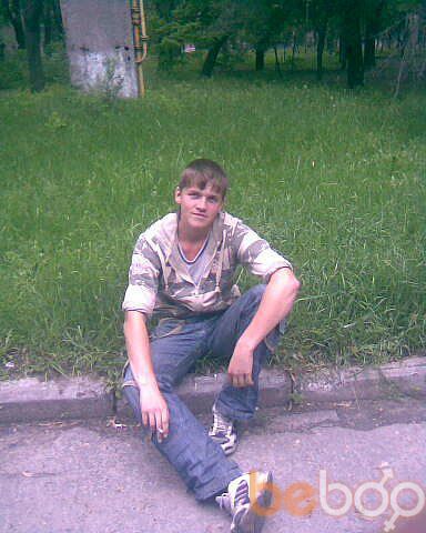  ,   Railwayn, 33 ,     , c 