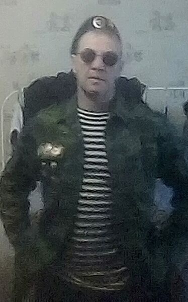  ,   , 53 ,   