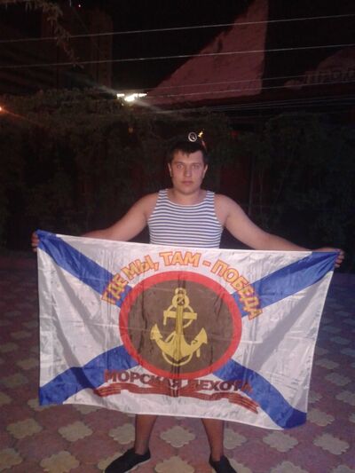  ,   Vyacheslav, 33 ,   ,   