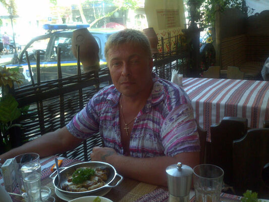  ,   Artyr, 56 ,   