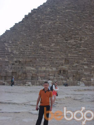  ,   Igor, 39 ,   