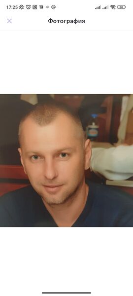  --,   Georgy, 45 ,   ,   