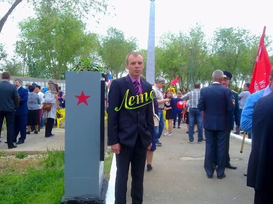  ,   Evgeny, 35 ,   ,   