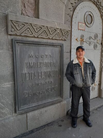  -,   , 44 ,   ,   