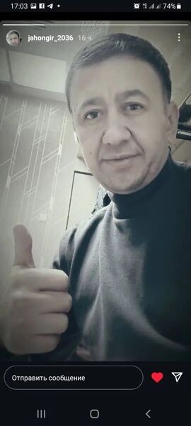  ,   Joni, 36 ,  