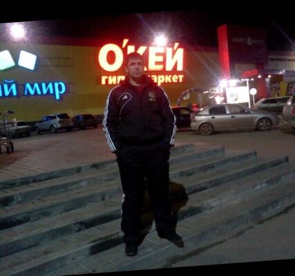  ,   Alexx, 44 ,   ,   , c 