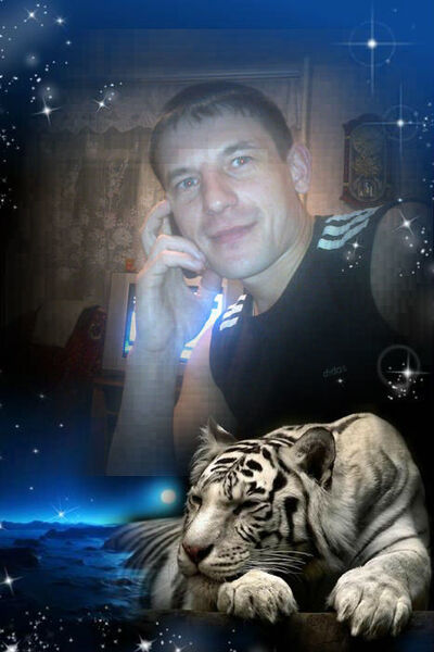  ,   Andrei33, 44 ,   