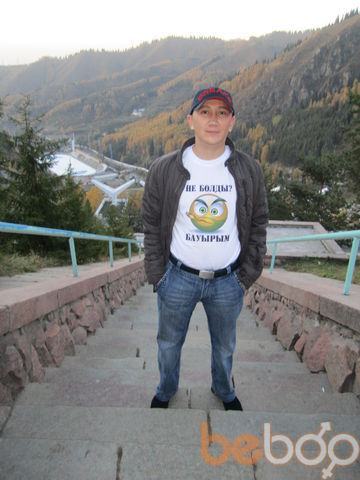  ,   Nurik, 43 ,   