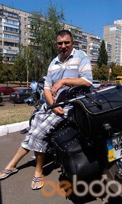  ,   Anatoliu, 48 ,   ,   , c 