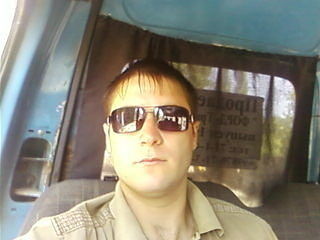 ���������� �������, ���� ������� �����, 45 ���, ������������ ��� ������