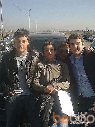 ���������� �������, ���� ������� Dada, 37 ���, ������������ ��� ������