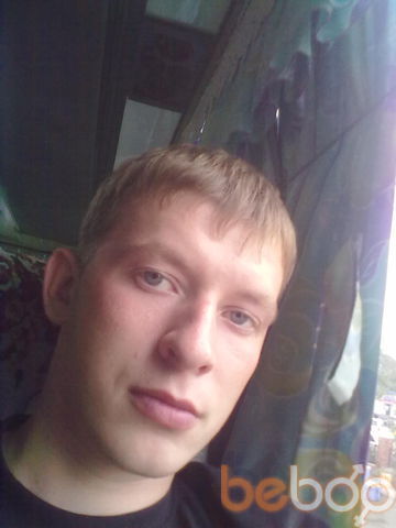  ,   Aleks, 35 ,   