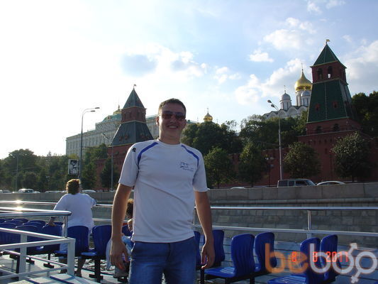 ���������� �������, ���� ������� ����, 38 ���, ������������ ��� ������, ����� � ���������, c�������� ���������