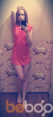  ,   Kira, 30 ,   ,   , c 