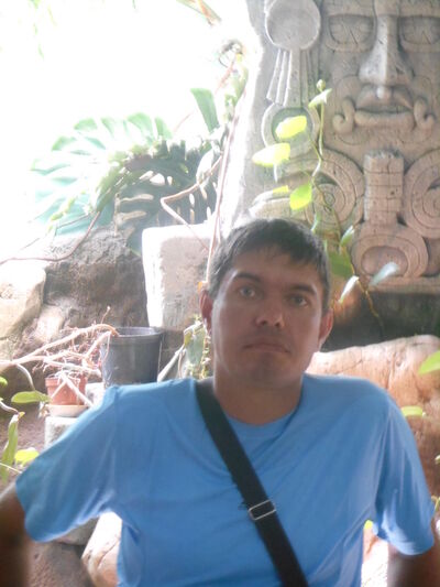  ,   Miha, 45 ,   