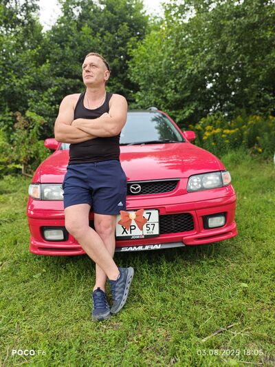  ,   Sergey, 39 ,   ,   