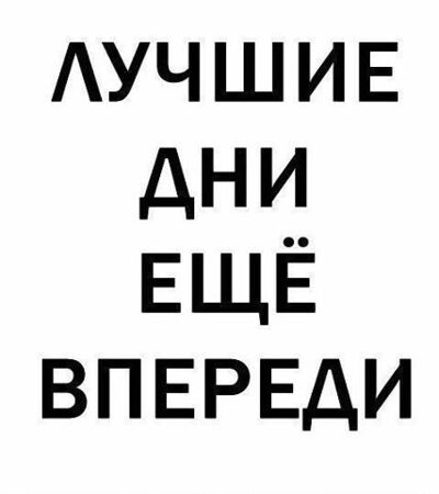  ,   Maksi, 33 ,   