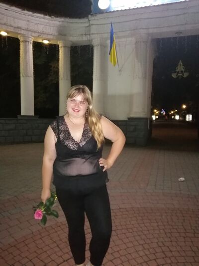  ,   Yulia, 33 ,   