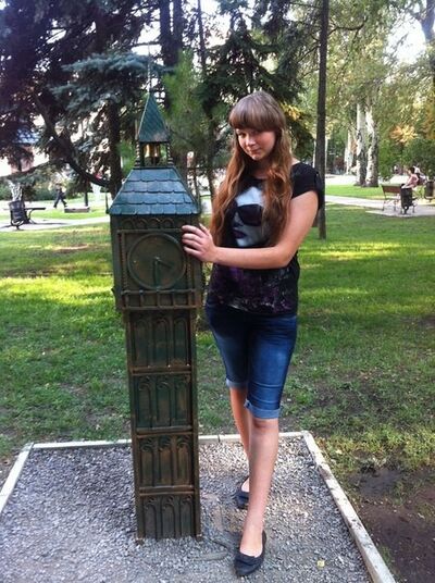 ,   Yana, 30 ,  