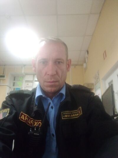  -,   , 46 ,   ,   