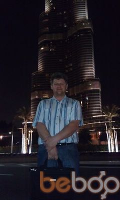  ,   , 53 ,   