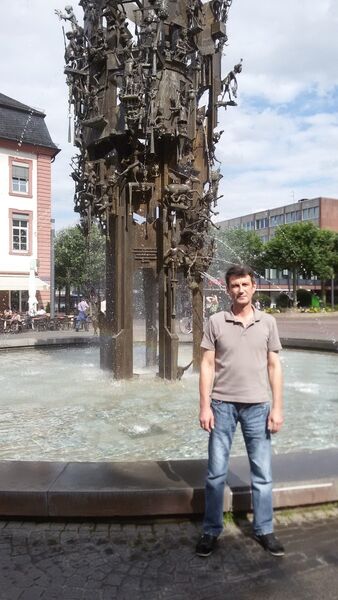  ,   Mihail, 54 ,   