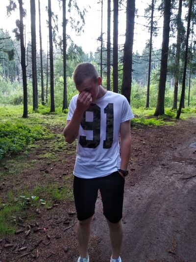  ,   Egor, 28 ,   
