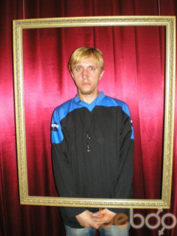  ,   Andrey, 41 ,  