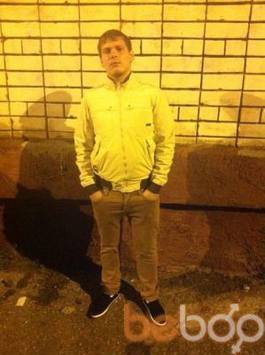  ,   PabloEscobar, 36 ,  
