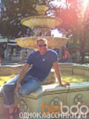 ,   Valery, 48 ,   