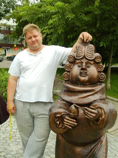  ,   Andrei, 50 ,   