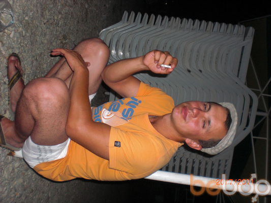  ,   Artur, 43 ,   