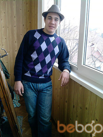  ,   Kiril, 33 ,   