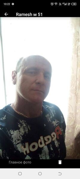  ,   Ramehs, 53 ,   ,   , c 