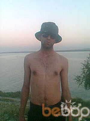  ,   Hayk, 37 ,   