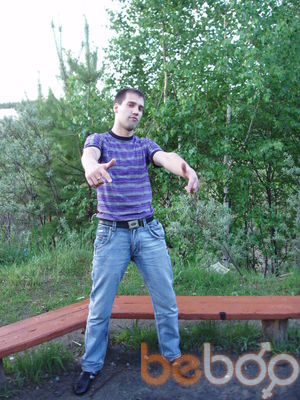 ���������� �����������, ���� ������� �����, 43 ����, ������������ ��� ������, ����� � ���������, c�������� ���������