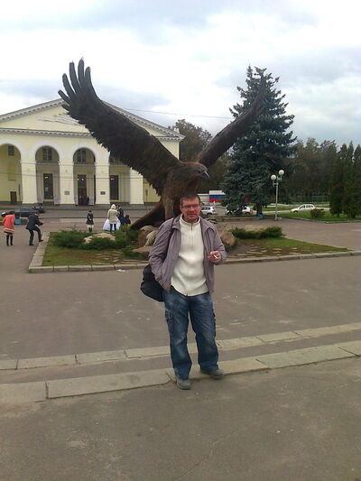  ,   Korolichut, 48 ,   