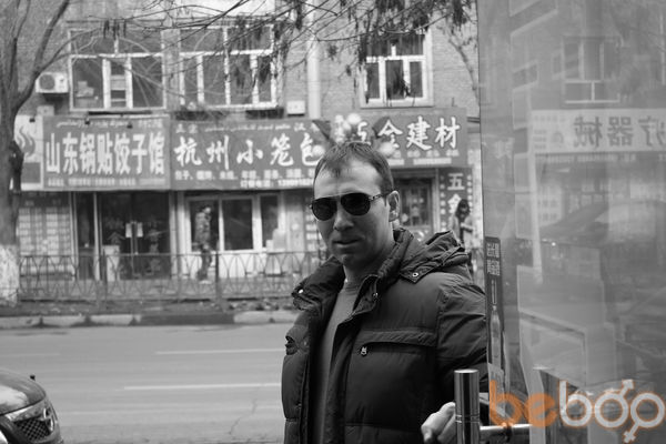  ,   Max, 41 ,   ,   , c , 