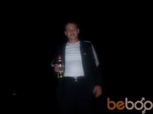 ���������� ��������, ���� ������� �����, 44 ����, ������������ 