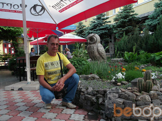  ,   Grigoriya, 57 ,  