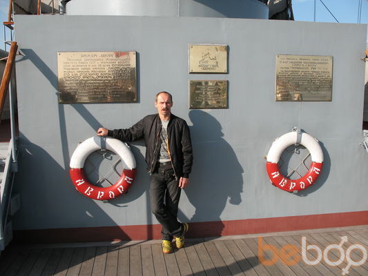  3299888  Viktor, 56 ,    