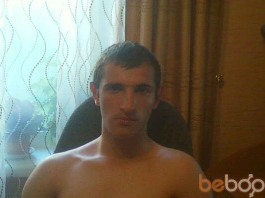 ,   Serj, 38 ,  