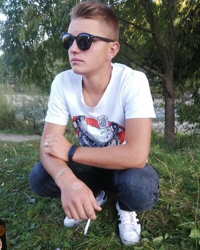  ,   Dima, 25 ,   ,   , c 